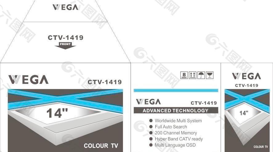彩电t形包装箱图片