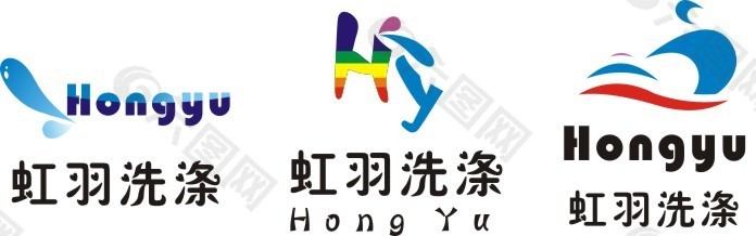 洗涤公司LOGO