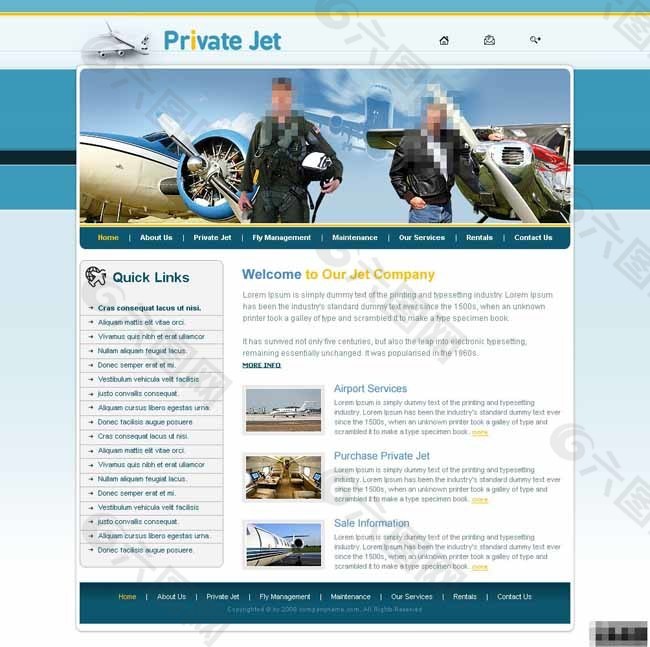 私人飞机网页模板