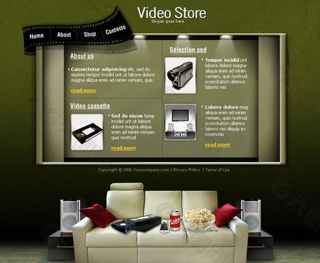 沙发产品设计网页模板