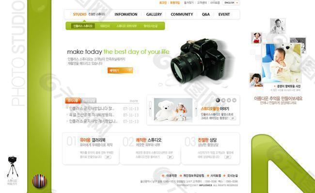 韩国摄影器材类网页模板