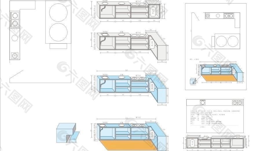 厨房设计(矢量图)图片