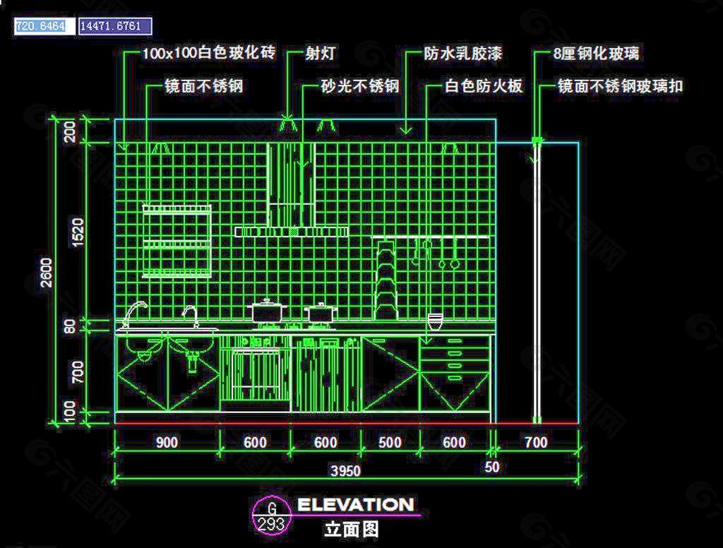 厨房立剖面图图片