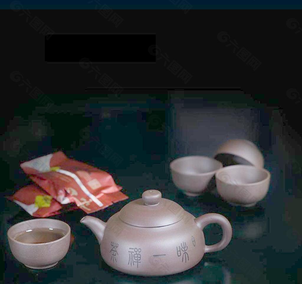 茶禅一味 紫砂 茶具图片