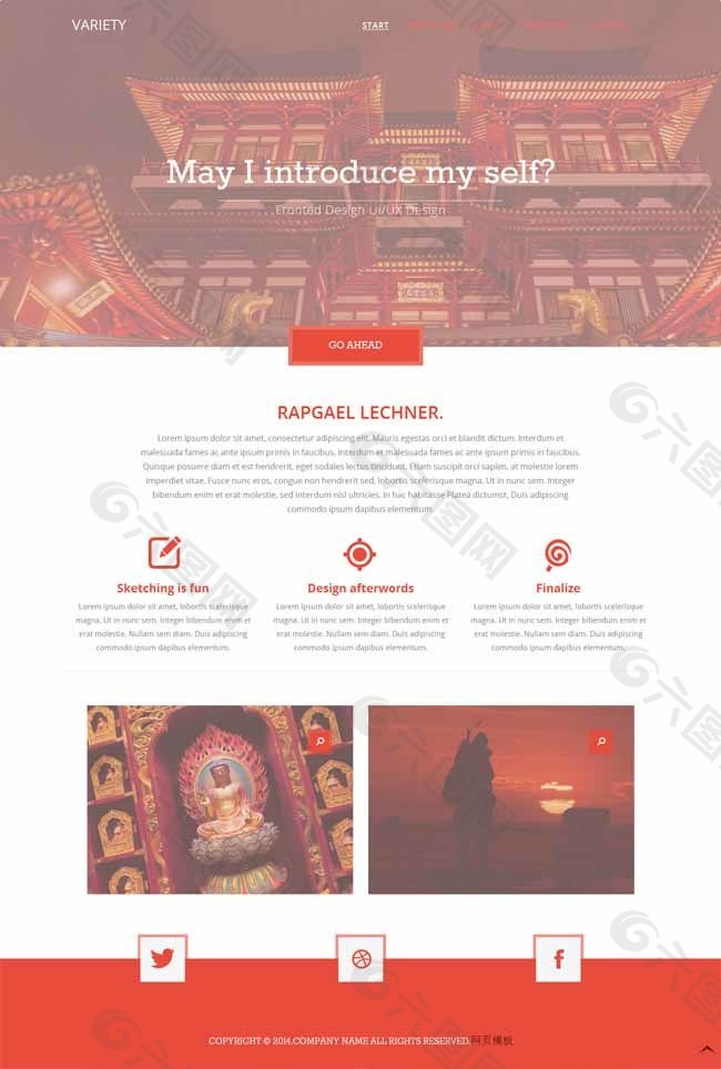 佛教寺庙HTML5网站模板