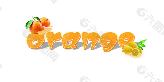 橘子LOGO免费素材下载