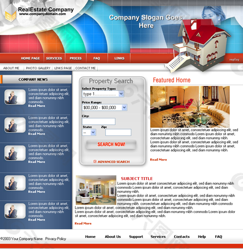 房产公司网站模板