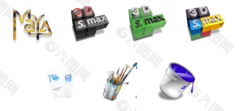 多种3Dmax软件图标