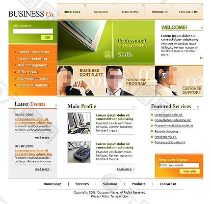 商业公司网站模板