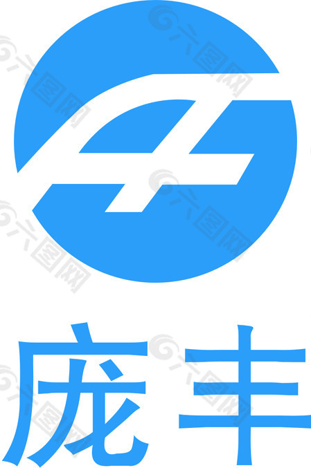 庞丰标志logo图片