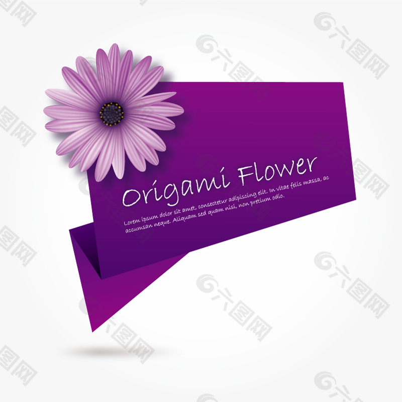 紫色菊花装饰标签矢量素材
