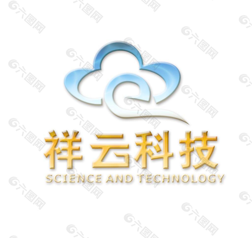 祥云科技logo