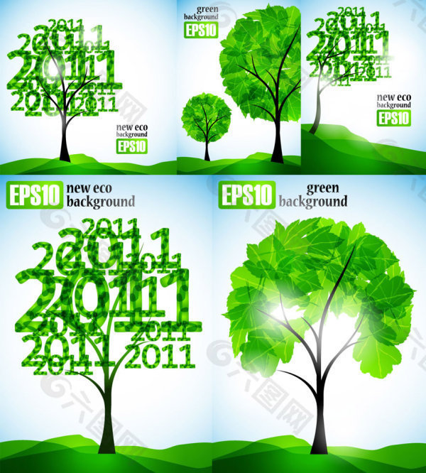 向量2011新鲜的树