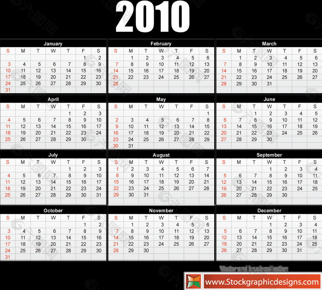2010年日历全年图片