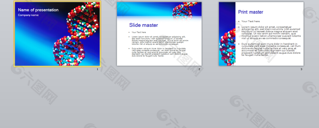 DNA三维结构ppt模板