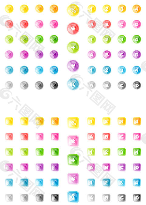 韩国圆形与方形水晶晶体矢量图标