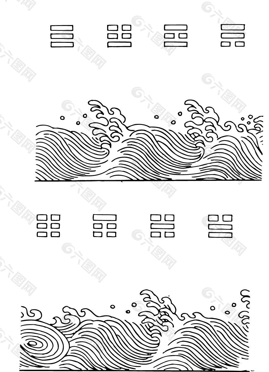 海水江崖纹简笔图片