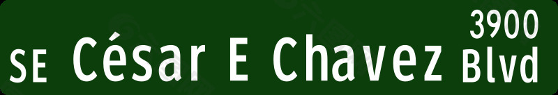 波特兰俄勒冈街道名称标志——SE塞萨尔查韦斯（第三十九）的街道