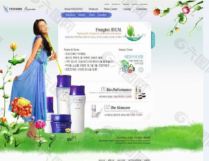 韩国化妆品模板