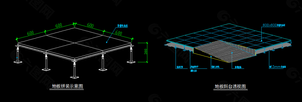 静电地板拼装大样图