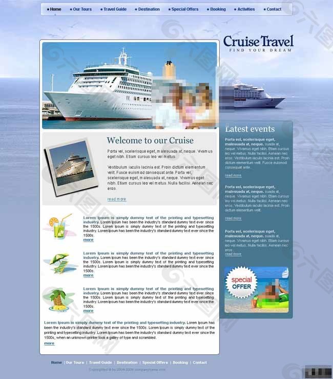 海上邮轮旅行网页模板
