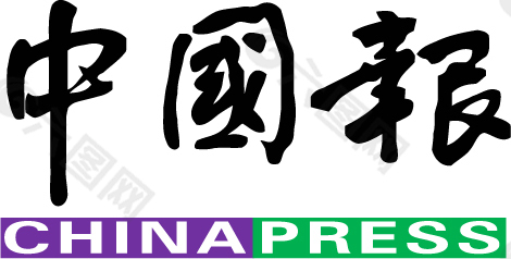 中国报纸logo标志