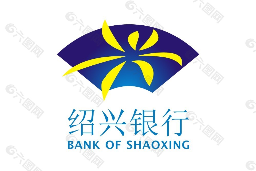 绍兴银行标志logo