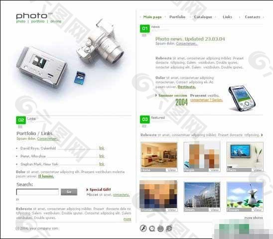 科技产品模板