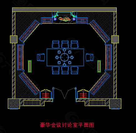 豪华会议讨论室平面图