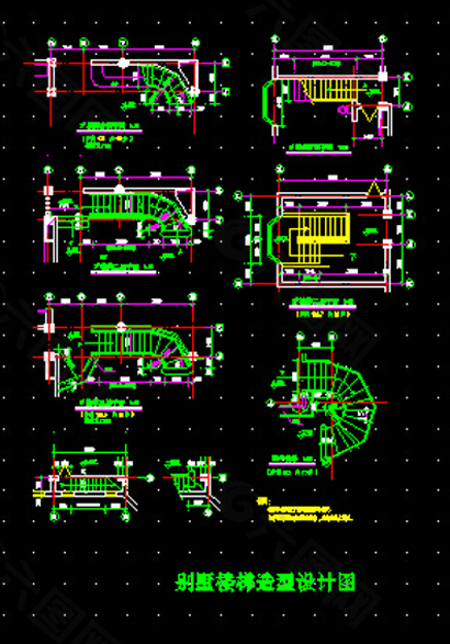 别墅楼梯造型设计图