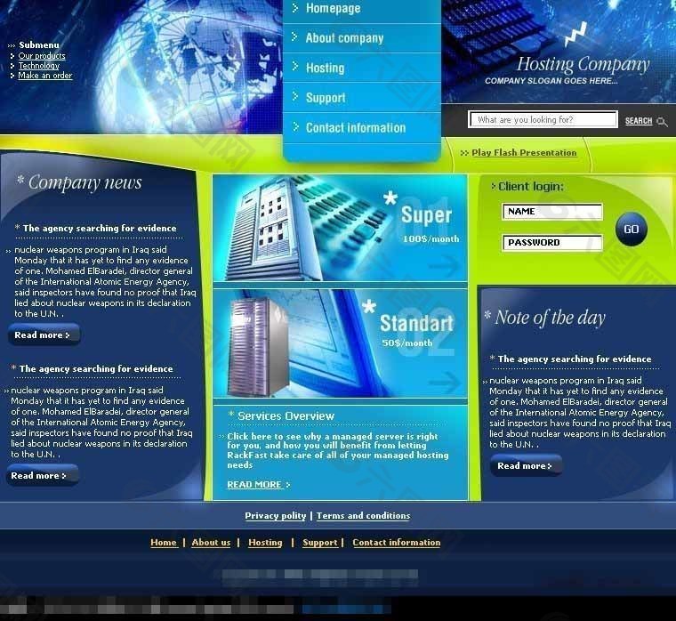 虚拟主机租用网页设计模板