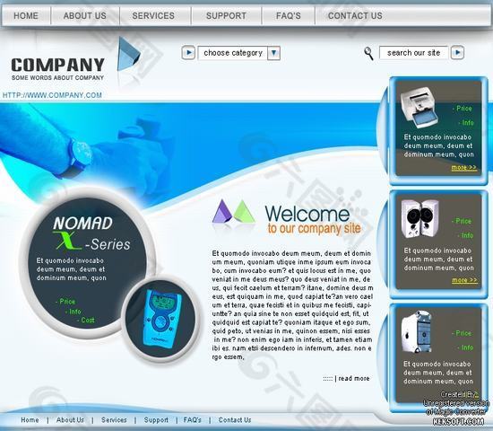 电脑素材网站