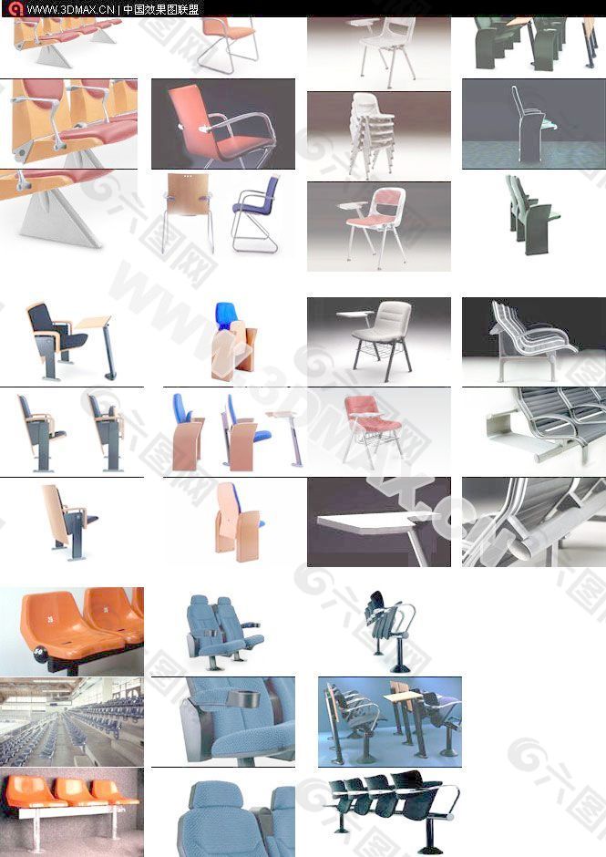 常用的椅子3d模型家具效果图 4