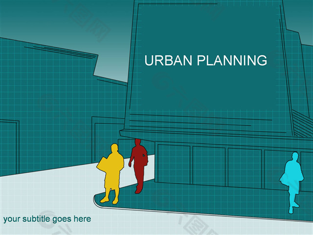 城市规划工业ppt模板下载
