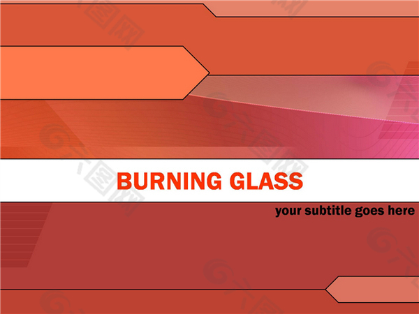 燃烧的玻璃工业ppt模板