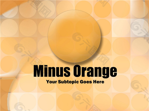 橙色圆形背景ppt模板