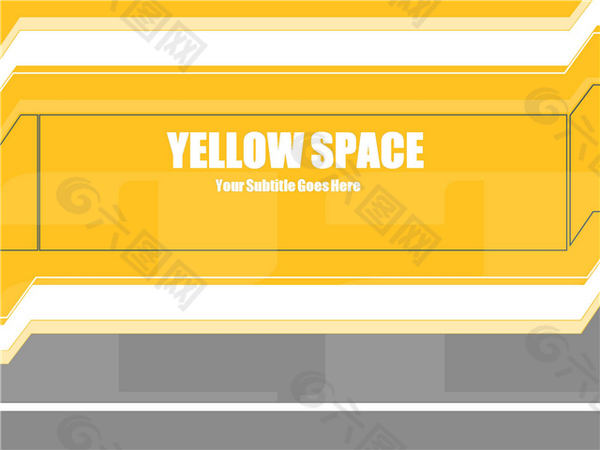 黄色空间抽象ppt模板