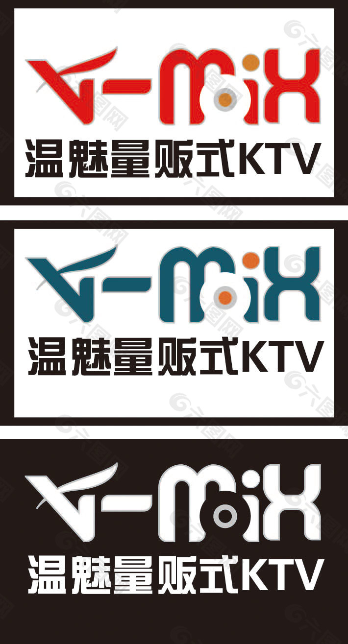 KTVlogo设计