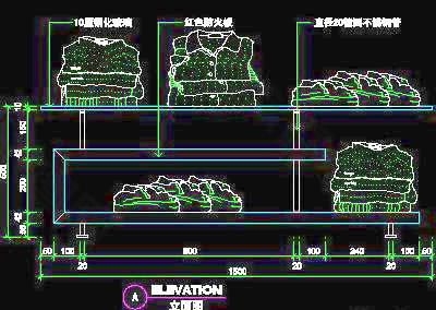 商场装修施工图纸、服装类道具cad详图免费下载20090312更新-42