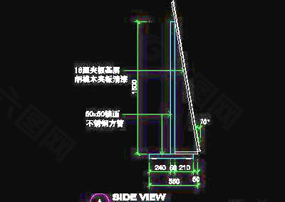 商场装修施工图纸、服装类道具cad详图免费下载20090312更新-31