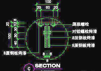 栏杆cad详图、装饰构造cad详图、施工图纸免费下载-26