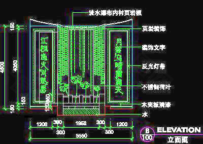 精品餐饮类空间实例、风味餐厅cad详图素材免费下载-21