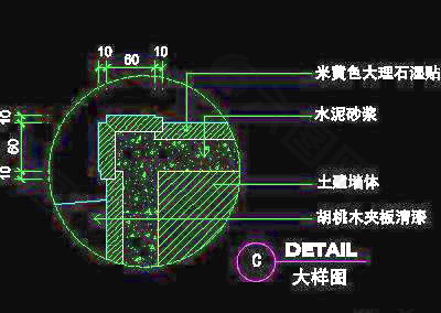 总台详图、宾馆实例cad详图素材20090301更新-22