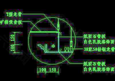 中式顶棚、西式顶棚、常用顶棚、金属顶棚CAD图块素材2