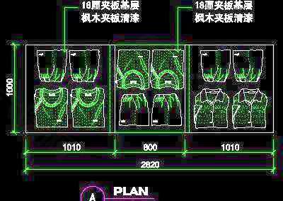 服装类道具cad详图第一辑30例30