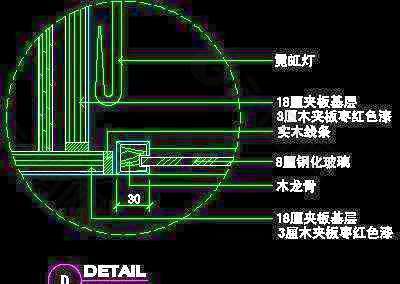 化妆品道具cad详图第二辑27例36