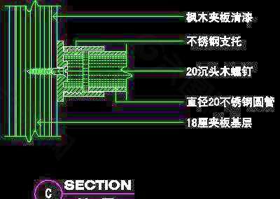 服装类道具cad详图第一辑30例31