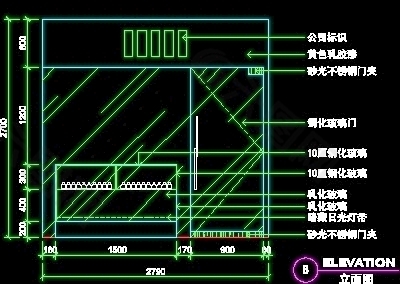 化妆品店、珠宝店、工艺品店实例、工艺品店cad详图、门面实例装修施工图纸10例-39