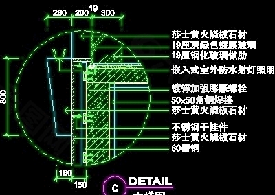 资料展架、填单台、柱子、营业厅门面实例装修施工图纸、cad详图33