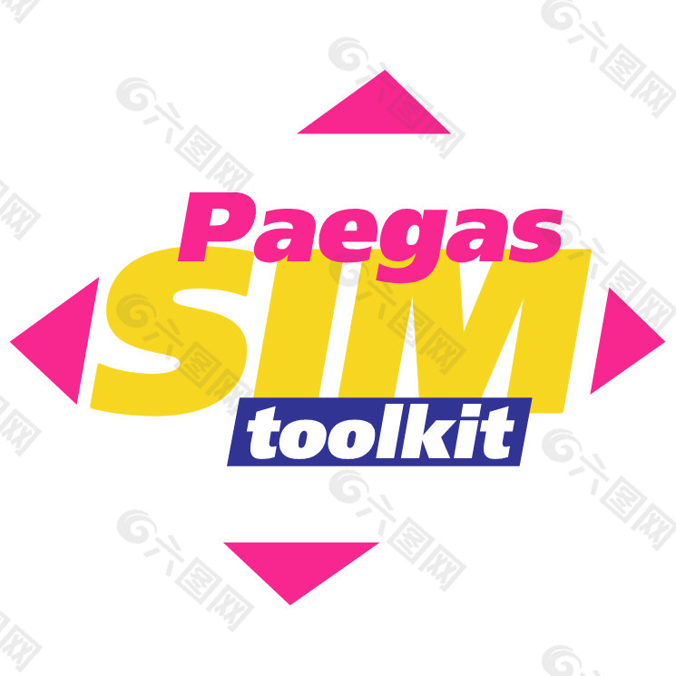 paegas SIM工具包